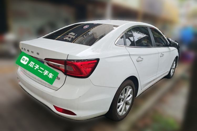 Used Roewe i5 2020 1.5L Automatic 4G Connected Linghao Edition Rear Right 45 Deg
