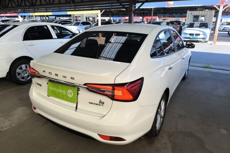 Used Roewe i5 2020 1.5L Automatic 4G Connected Linghao Edition Rear Right 45 Deg