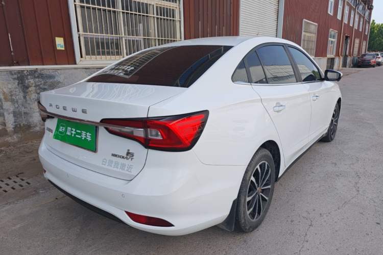 Used Roewe i5 2020 1.5L Automatic 4G Connect Luxury Flagship Edition Rear Right 45 Deg