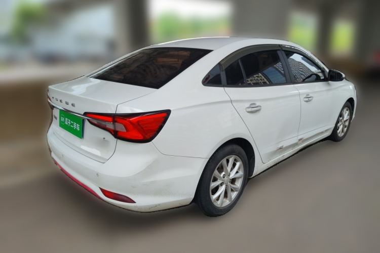 Used Roewe i5 2020 1.5L Manual 4G Connect Luxury Edition Rear Right 45 Deg