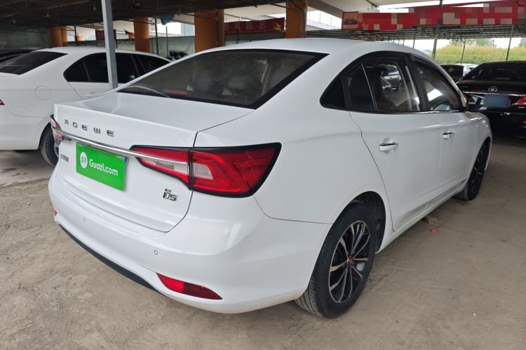 Used Roewe i5 2020 1.5L Manual 4G Connect Leehao Flagship Edition Rear Right 45 Deg