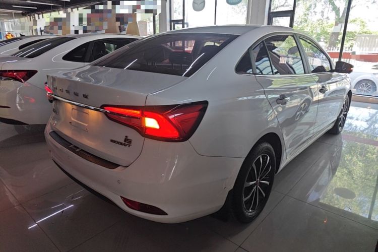 Used Roewe i5 2020 1.5L Automatic 4G Connect Luxury Flagship Edition Rear Right 45 Deg
