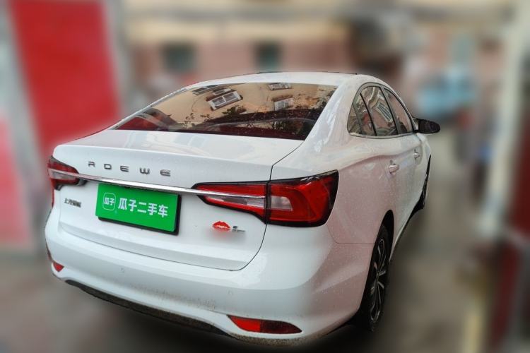 Used Roewe i5 2020 1.5L Manual 4G Connect Leehao Flagship Edition Rear Right 45 Deg