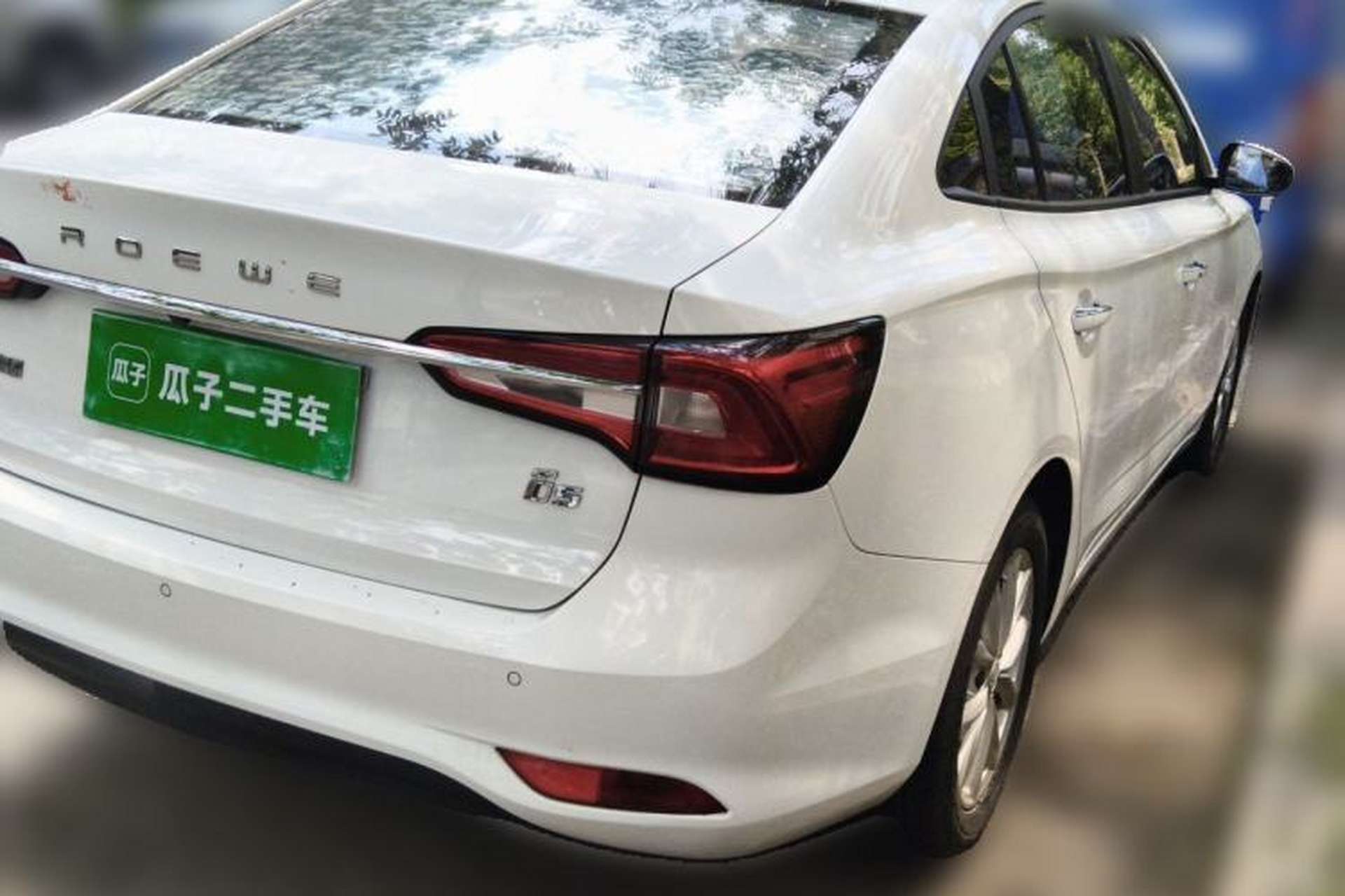 Used Roewe i5 2020 1.5L Automatic 4G Connected Linghao Edition Rear Right 45 Deg