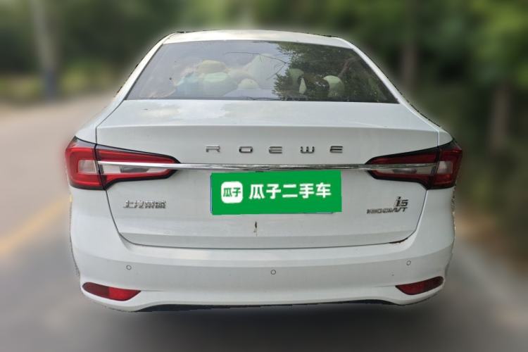 Used Roewe i5 2020 1.5L Automatic 4G Connect Luxury Flagship Edition Rear
