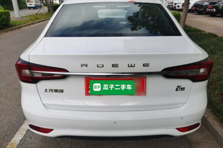 Used Roewe i5 2020 1.5L Automatic 4G Connected Linghao Edition Rear