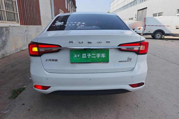 Used Roewe i5 2020 1.5L Automatic 4G Connect Luxury Flagship Edition Rear