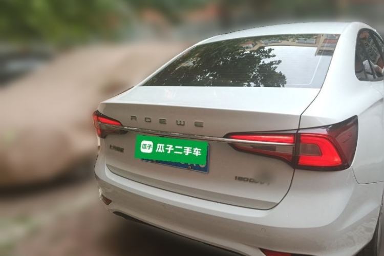 Used Roewe i5 2020 1.5L Manual 4G Connect Luxury Edition Rear