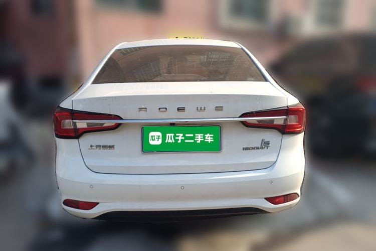 Used Roewe i5 2020 1.5L Automatic 4G Connect Luxury Flagship Edition Rear