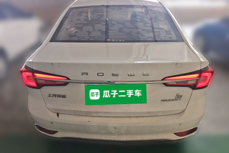 Used Roewe i5 2020 1.5L Manual 4G Connect Luxury Edition Rear