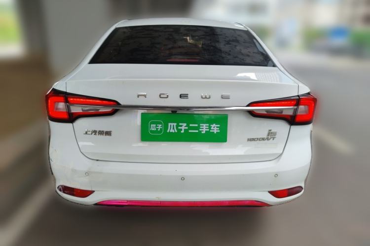 Used Roewe i5 2020 1.5L Manual 4G Connect Luxury Edition Rear