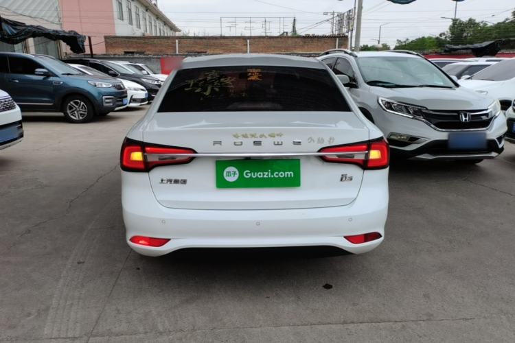 Used Roewe i5 2020 1.5L Automatic 4G Connected Linghao Edition Rear