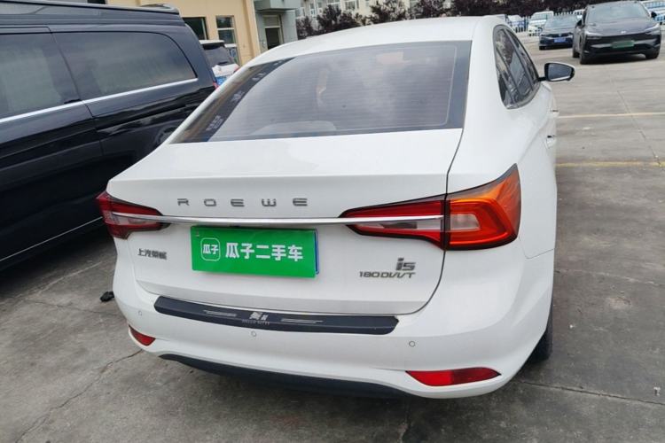 Used Roewe i5 2020 1.5L Automatic 4G Connect Luxury Flagship Edition Rear