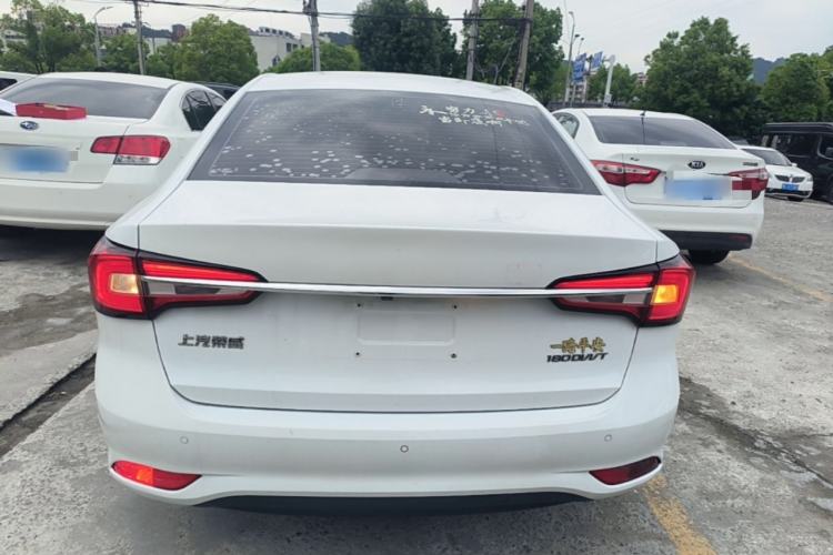 Used Roewe i5 2020 1.5L Automatic 4G Connect Luxury Flagship Edition Rear