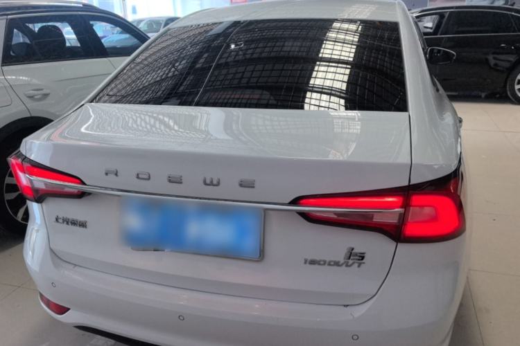 Used Roewe i5 2020 1.5L Manual 4G Connect Leehao Flagship Edition Rear