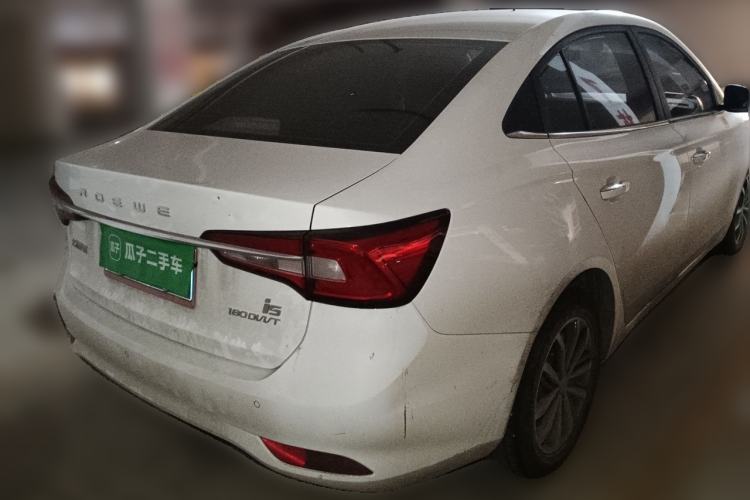 Used Roewe i5 2020 1.5L Automatic 4G Connect Luxury Flagship Edition Rear