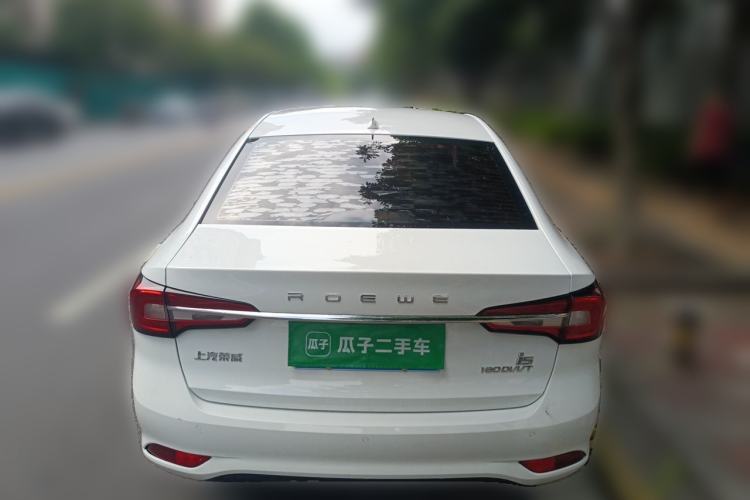 Used Roewe i5 2020 1.5L Automatic 4G Connected Linghao Edition Rear