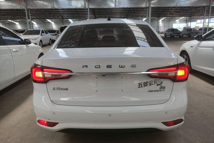 Used Roewe i5 2020 1.5L Manual 4G Connect Luxury Edition Rear