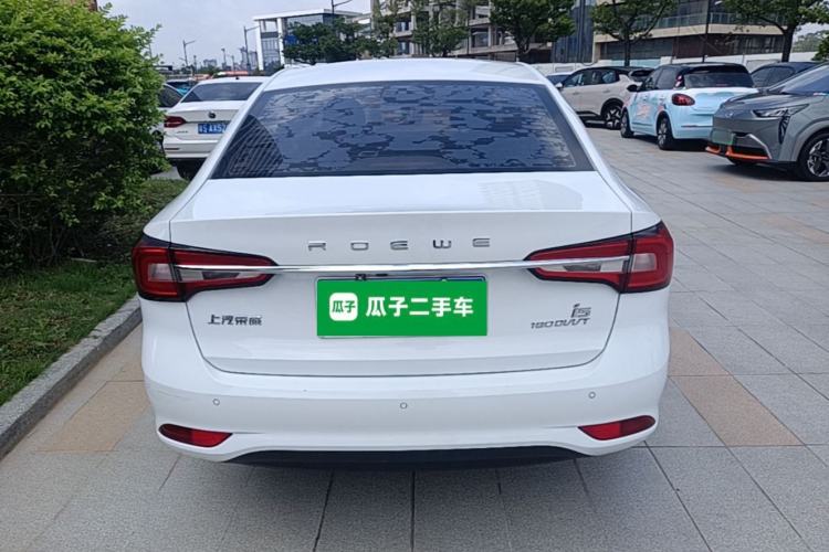 Used Roewe i5 2020 1.5L Automatic 4G Connected Linghao Edition Rear
