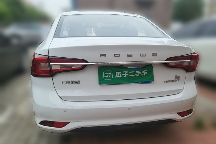 Used Roewe i5 2020 1.5L Automatic 4G Connected Linghao Edition Rear