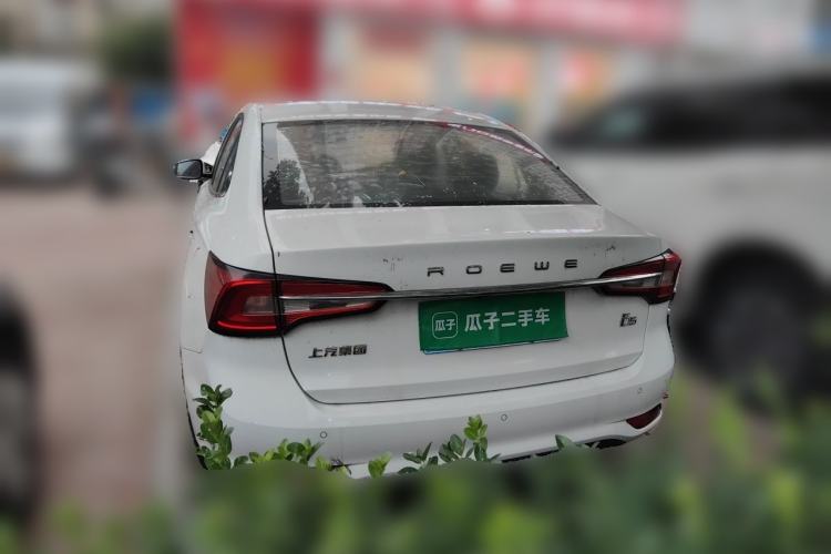 Used Roewe i5 2020 1.5L Automatic 4G Connect Luxury Flagship Edition Rear