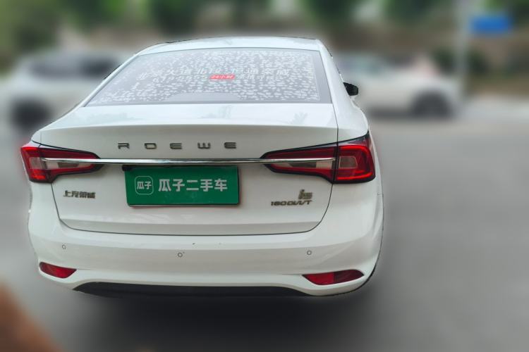 Used Roewe i5 2020 1.5L Manual 4G Connect Luxury Edition Rear