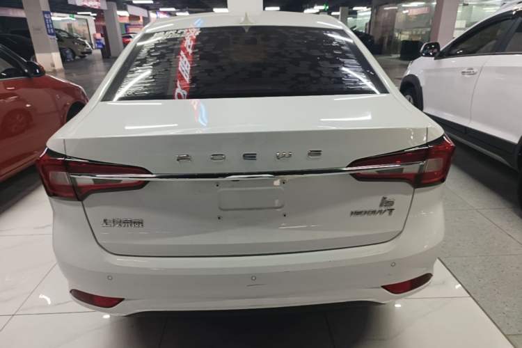 Used Roewe i5 2020 1.5L Automatic 4G Connected Linghao Edition Rear