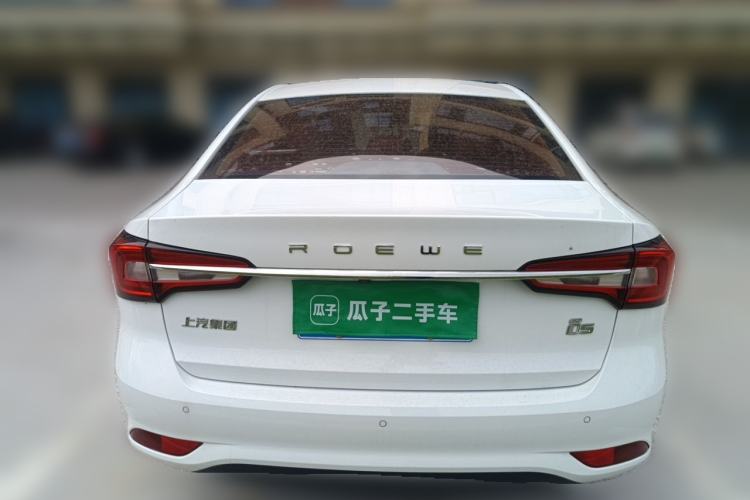 Used Roewe i5 2020 1.5L Automatic 4G Connect Luxury Flagship Edition Rear