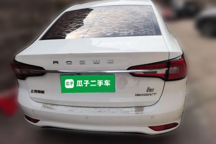 Used Roewe i5 2020 1.5L Automatic 4G Connected Linghao Edition Rear