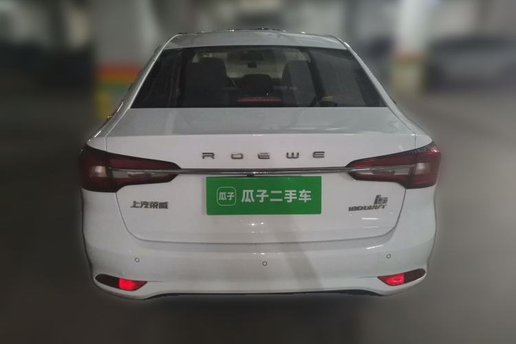 Used Roewe i5 2020 1.5L Manual 4G Connect Leehao Flagship Edition Rear