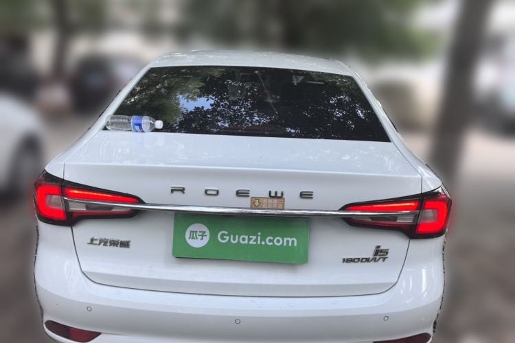 Used Roewe i5 2020 1.5L Automatic 4G Connect Luxury Flagship Edition Rear