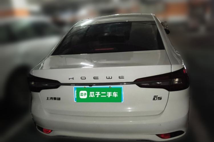 Used Roewe i5 2020 1.5L Automatic 4G Connect Luxury Flagship Edition Rear
