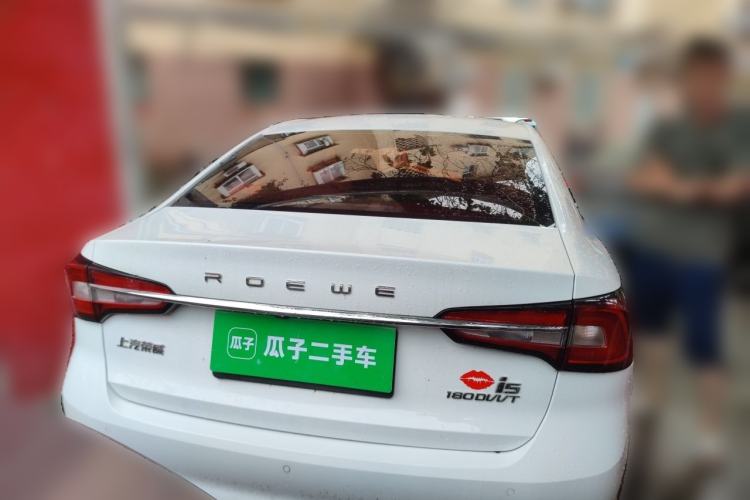 Used Roewe i5 2020 1.5L Manual 4G Connect Leehao Flagship Edition Rear