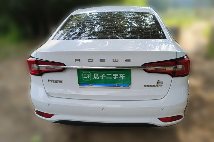 Used Roewe i5 2020 1.5L Manual 4G Connect Leehao Flagship Edition Rear