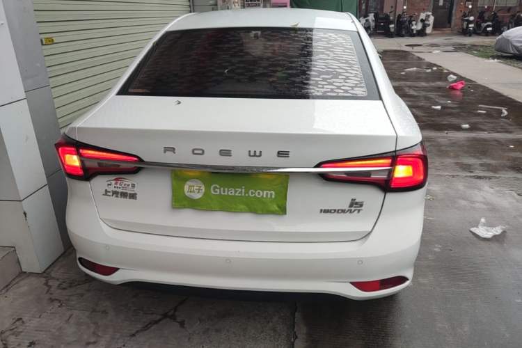 Used Roewe i5 2020 1.5L Automatic 4G Connect Luxury Flagship Edition Rear