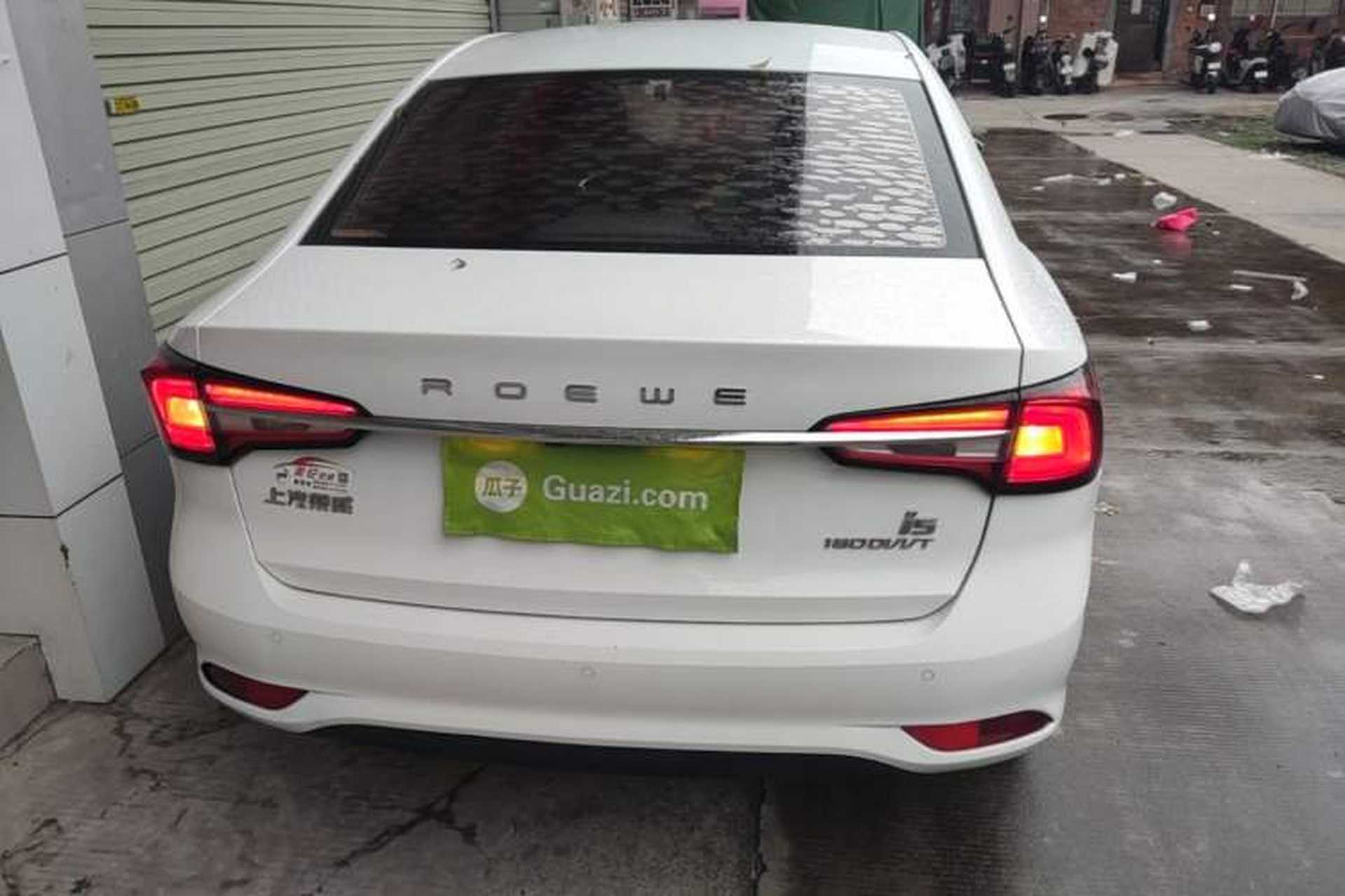 Used Roewe i5 2020 1.5L Automatic 4G Connect Luxury Flagship Edition Rear