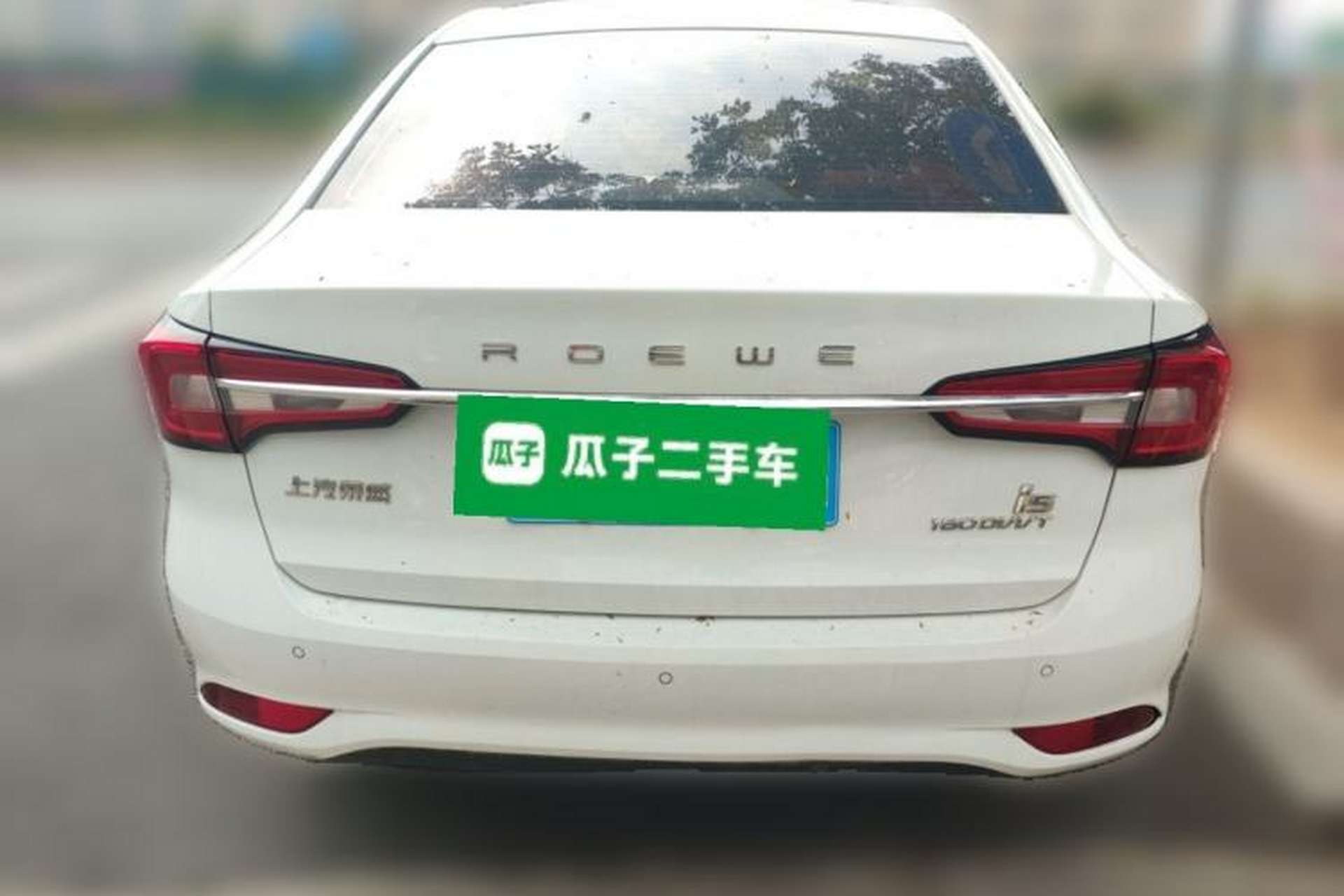 Used Roewe i5 2020 1.5L Manual 4G Connect Leehao Flagship Edition Rear