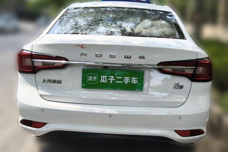 Used Roewe i5 2020 1.5L Automatic 4G Connected Linghao Edition Rear