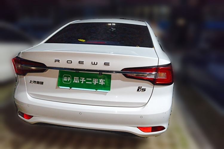 Used Roewe i5 2020 1.5L Manual 4G Connect Luxury Edition Rear