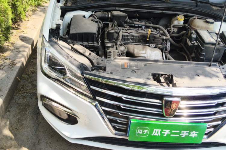 Used Roewe i5 2020 1.5L Automatic 4G Connected Linghao Edition Right Front Headlight