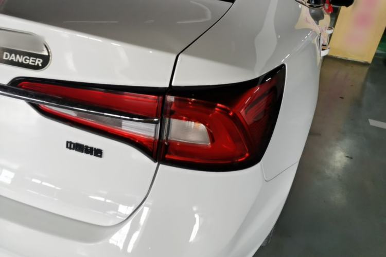 Used Roewe i5 2020 1.5L Automatic 4G Connect Luxury Flagship Edition Right Rear Taillight