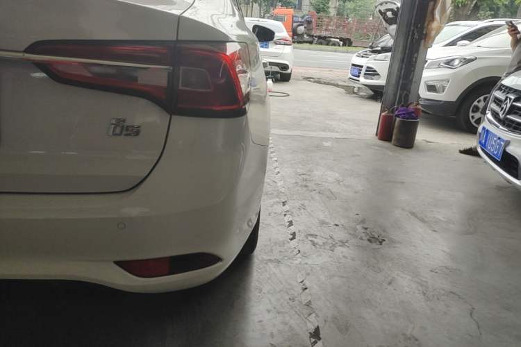 Used Roewe i5 2020 1.5L Manual 4G Connect Luxury Edition Right Rear Taillight