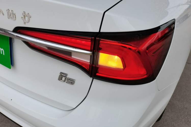 Used Roewe i5 2020 1.5L Automatic 4G Connected Linghao Edition Right Rear Taillight