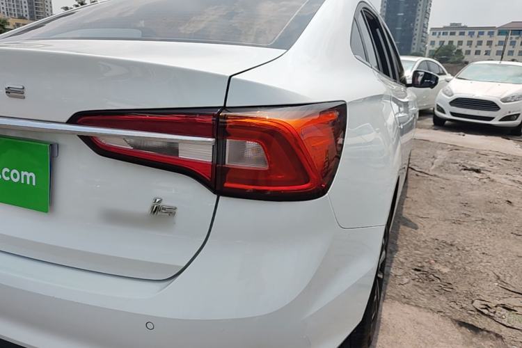 Used Roewe i5 2020 1.5L Automatic 4G Connect Luxury Flagship Edition Right Rear Taillight