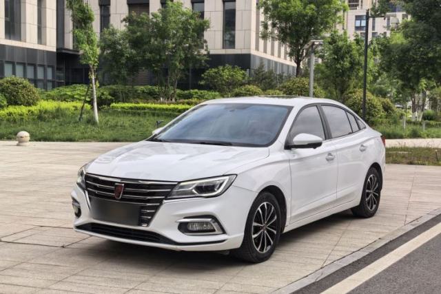 Used Roewe i5 2020 1.5L Automatic 4G Connect Luxury Flagship Edition