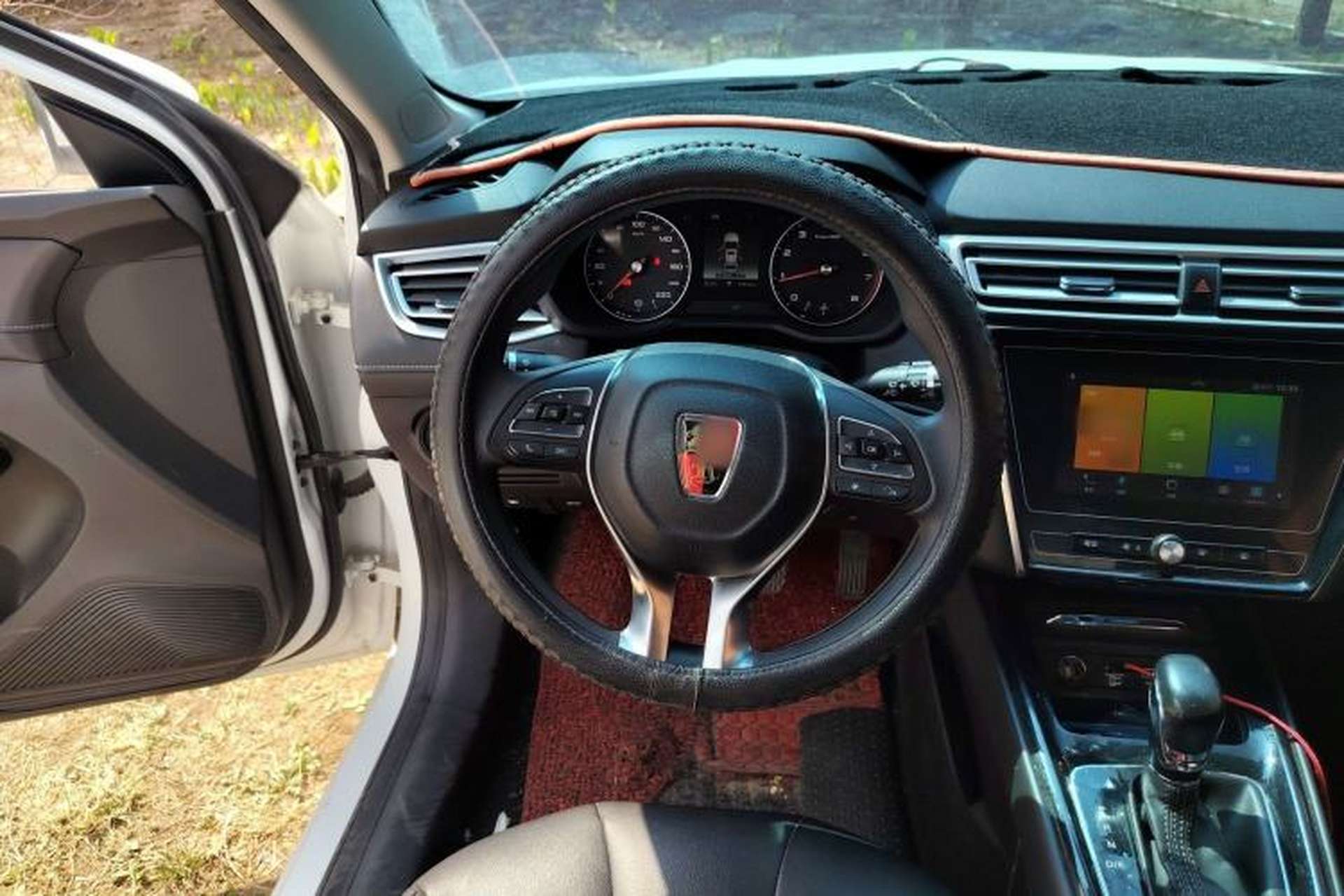 Used Roewe i5 2020 1.5L Automatic 4G Connected Linghao Edition Steering Wheel