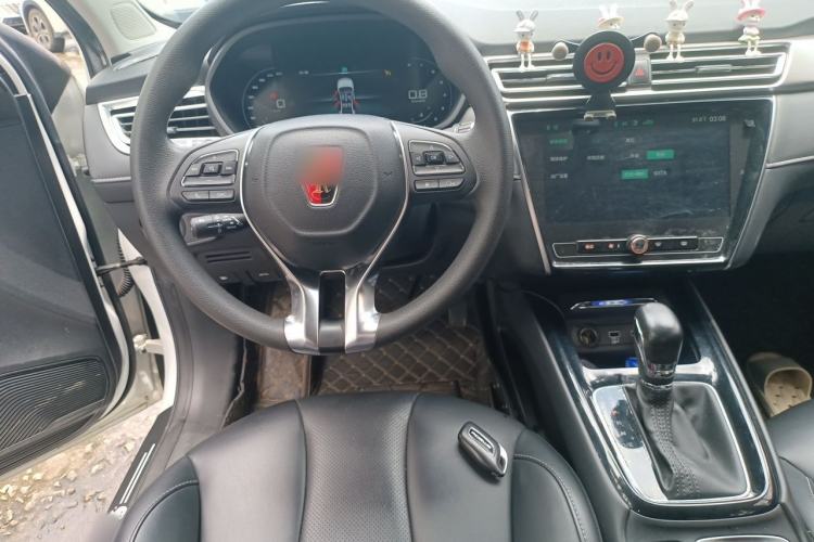 Used Roewe i5 2020 1.5L Automatic 4G Connect Luxury Flagship Edition Steering Wheel