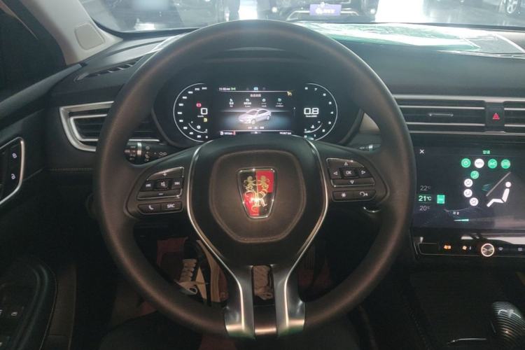 Used Roewe i5 2020 1.5L Automatic 4G Connect Luxury Flagship Edition Steering Wheel