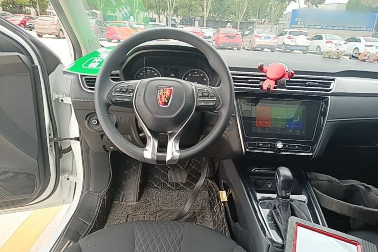 Used Roewe i5 2020 1.5L Automatic 4G Connected Linghao Edition Steering Wheel