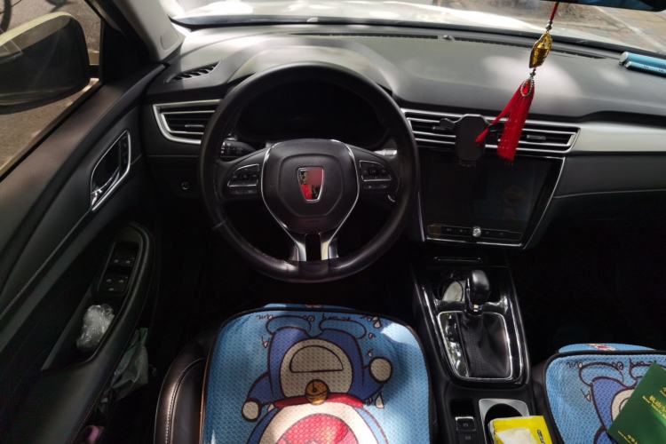 Used Roewe i5 2020 1.5L Automatic 4G Connect Luxury Flagship Edition Steering Wheel